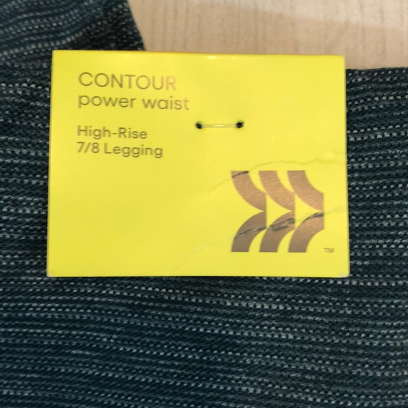 All In Motion High Rise Contour Legging - Picture 8 of 8